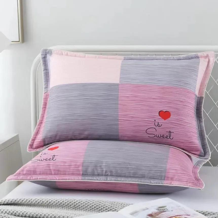 Modern Simple Cotton Pillowcases A Pair of 48*74 Large Adult Double-layer Thickened Pillowcases