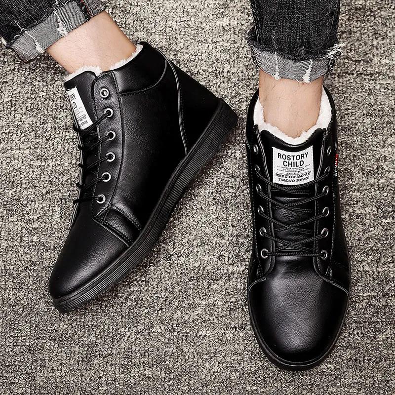 Men's Shoes Winter Fleece Warm Shoes Ski-proof Boots High-top Waterproof Cotton Short Boots
