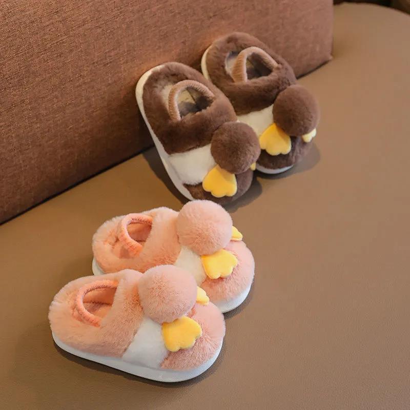 Winter Children's Cotton Slippers Indoor Non-slip Home Slippers Warm Plush Baby Slippers