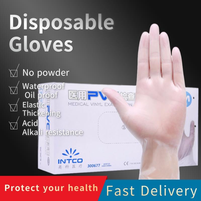 20/50/100 Pcs Disposable Transparent Nitrile Gloves Dish Washing Anti Dirty Oil Protective Women Men