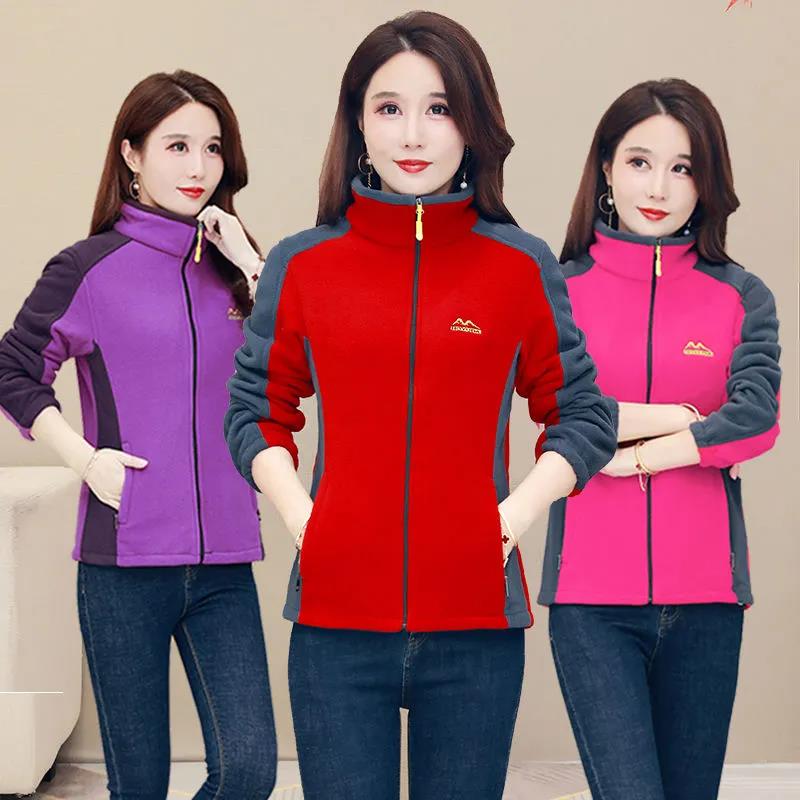 Winter Ladies Stand-collar Fleece Jacket Fashion Casual Thick Warm Short Cardigan Jacket Suitable for Women