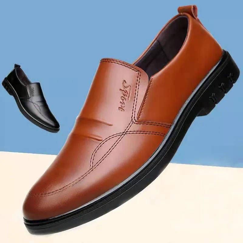 Men's Breathable Casual Leather Shoes British Business Wedding Moccasins Trend All Match Soft Sole Wear-resistant Driving Shoes