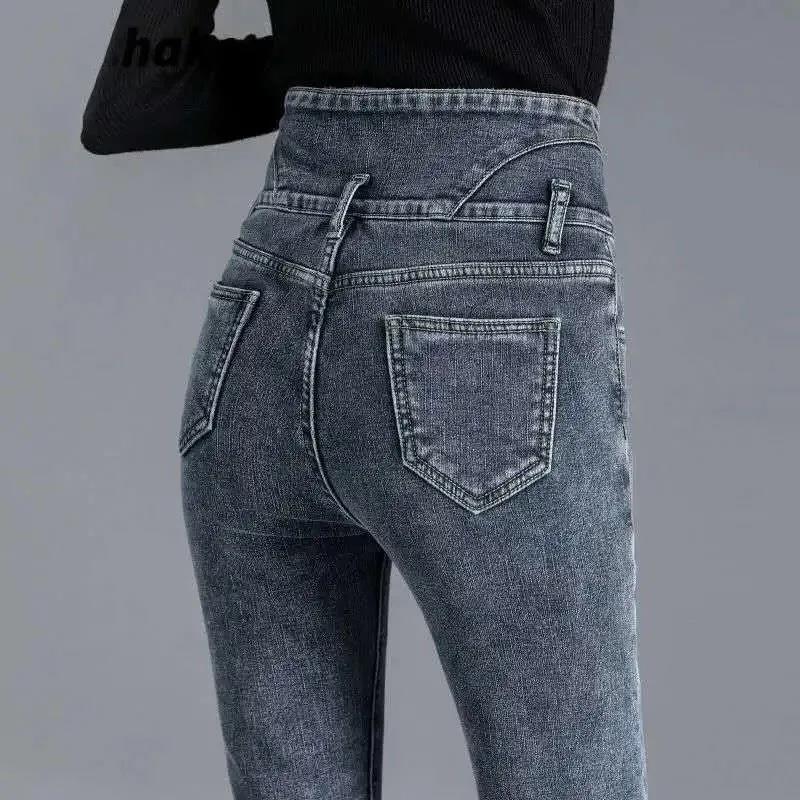Plus Velvet Thickening Jeans Women's High Waist Winter Korean Version of The Trend Slime Stretch Warm Tight Foot Pencil Pants