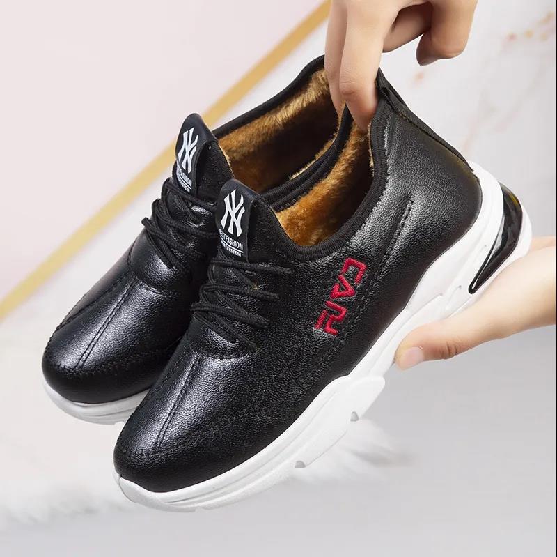 Shoes Women's Winter Plus Velvet Thick Cotton Boots Waterproof Non-slip Soft Bottom Warm Short Boots Pedal Air Cushion Cotton Shoes