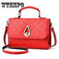 Elegant Diamond Lattice PU Handbags for Women Crossbody Shoulder Flap Bags
