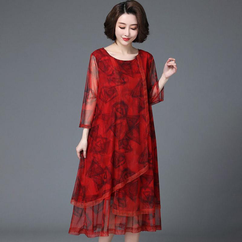 Summer Women's Net Gauze Dress Plus Size Slimming A-line Skirt Casual Solid Color Printed Mid Skirt