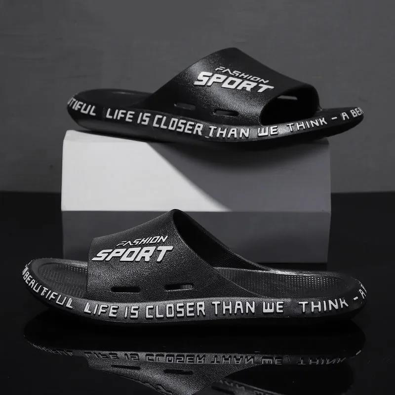 Men's Spring and Summer Slippers Indoor Non-slip Plastic Soft Bottom Slippers