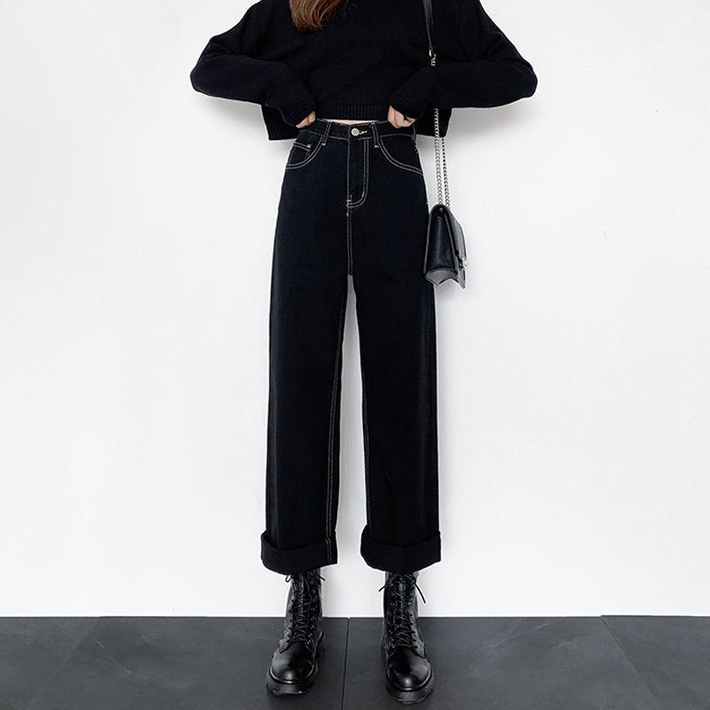 WTEMPO Black Women's Jeans Straight and Loose Crimping  Wide Leg Denim Big Pocket White Line Trousers