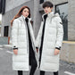 Winter Down Jacket Men's Mid-length Hooded Jacket Over-the-knee Korean Style Loose Thick Couple Winter Jacket Trend