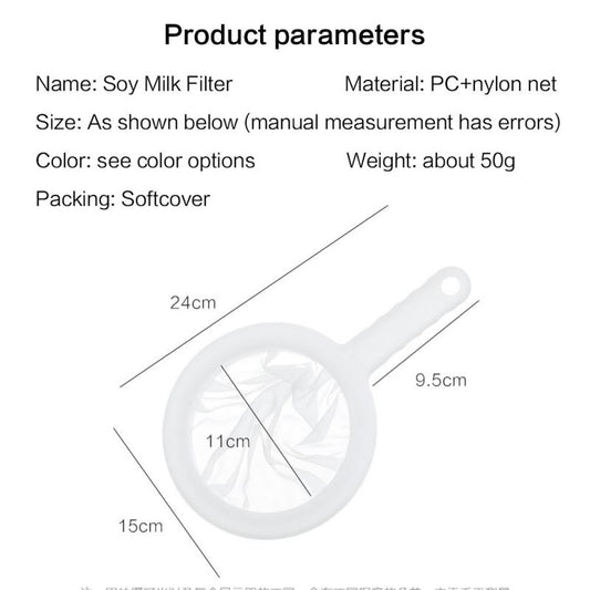 100/200 Mesh Soy Milk Filter Household Ultra-fine Baby Juice Leaking Mesh Screen Separation Filter Slag Separation Artifact Kitchen Colander