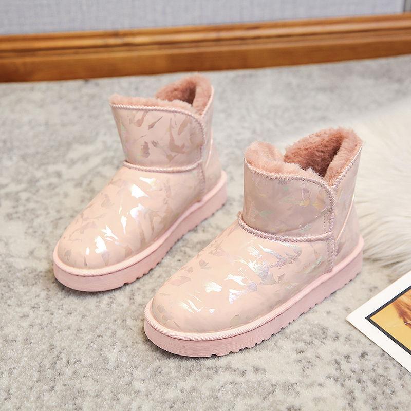 Thickened Snow Boots Women's Short Tube Short Boots with Wool Winter New Non-slip Thick Warm Cotton Shoes Plus Cashmere Boots for Children