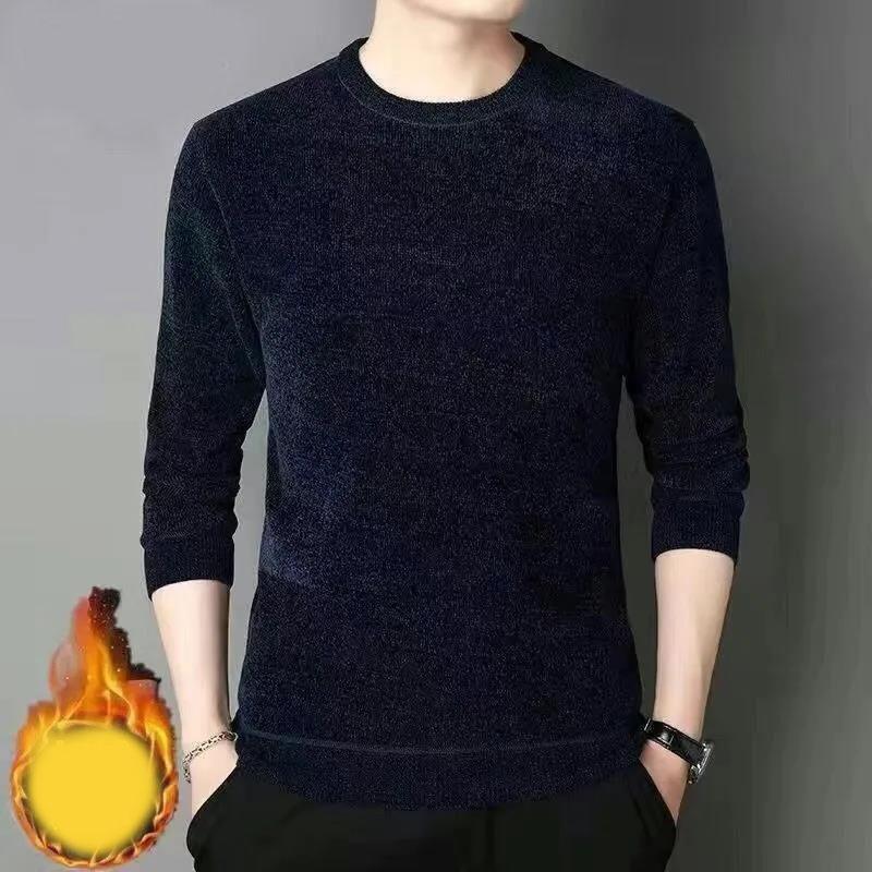 Plush Thickened Chenille Sweater Round Neck Soft Comfortable Breathable Casual Bottoming Winter Sweater