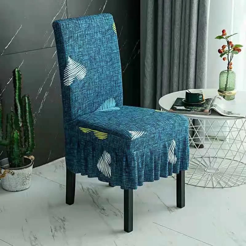 Elastic Chair Cover Universal Dining Table and Chair Cover Simple Home Cushion One-piece Chair Cover Stool Back Seat Cover