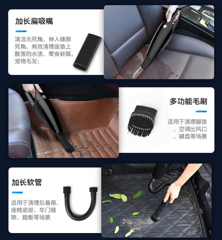 22000Pa Home Car Dual Purpose Vacuum Cleaner 150W High Power Wet & Dry Cleaner Portable Handheld Vacuum Cleaner