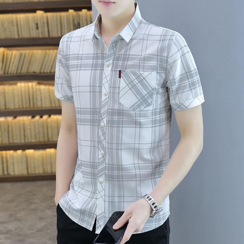 Summer Men's Short-sleeved Shirt Slim-fit Non-iron Anti-wrinkle Shirt Business Casual Professional Dress Shirt