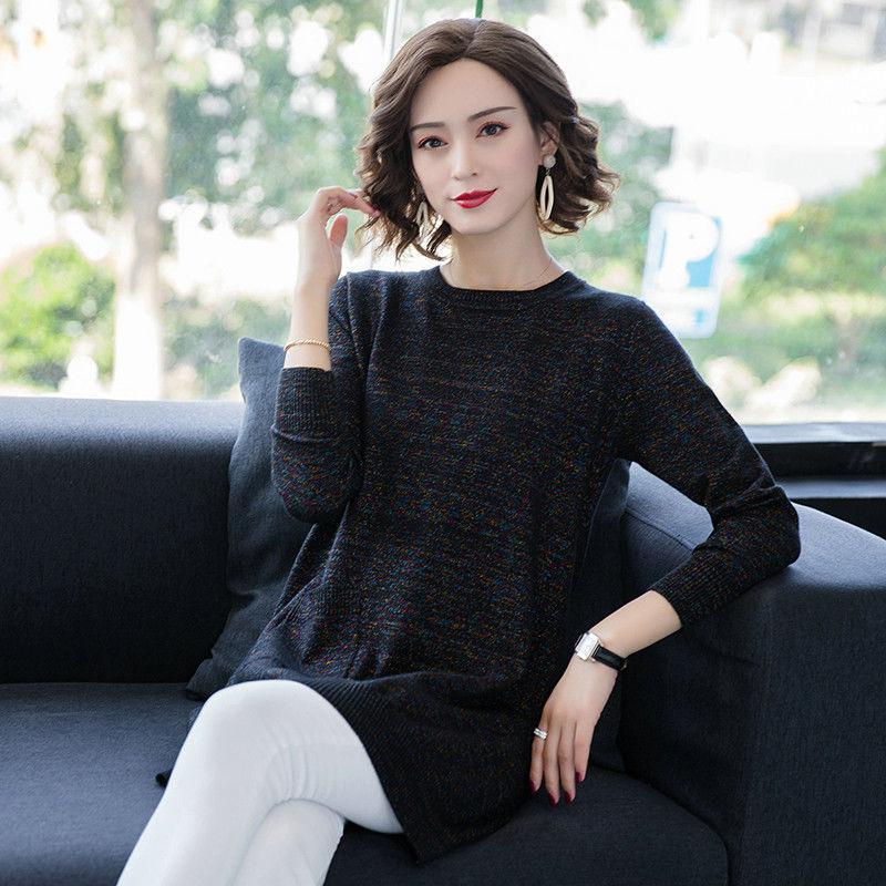 Autumn and Winter Loose Knit Sweater Mid-length Hedging Casual Bottoming Shirt Fashion All-match Female Sweater Skirt