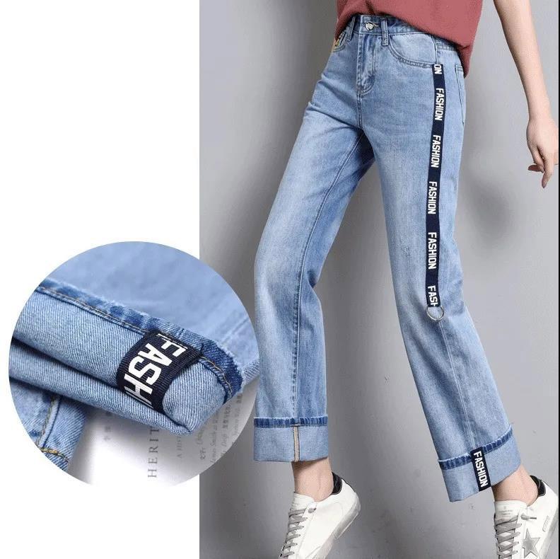 Jeans Women's 2022 New Trend High Waist Straight Pants Women's Loose Pants Wide Leg Pants Nine Points Small Spring and Autumn