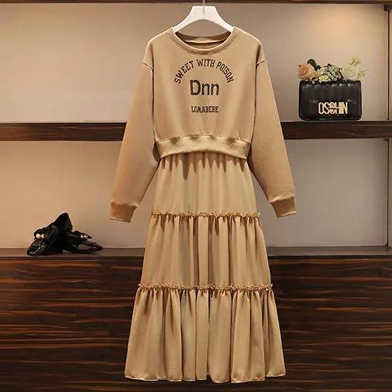 Fake Two-piece Sweater Stitching Dress Plus Size Women's Korean Style Loose Dress