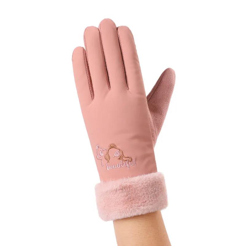 Winter Women's Down Cotton Gloves Warm and Cold-proof Plus Velvet Thick Waterproof Windproof Touch Screen Gloves