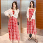 Plaid Chiffon Suspender Skirt Dress Female Summer Long French Style Over-the-knee Retro Fashion Dress