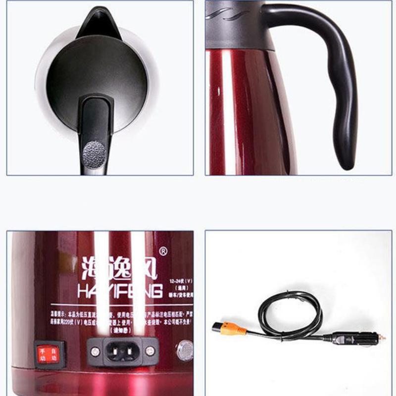800ml Car Stainless Steel Electric Heating Kettle Temperature Insulation Pot Coffee Tea Water Heating Pot