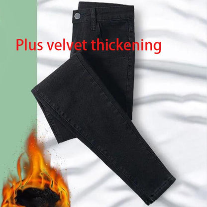 Winter Women's High-waisted Nine-point Jeans with Velvet Thickened and Thin All-match Stretch and Velvet Slim Outer Wear Pants