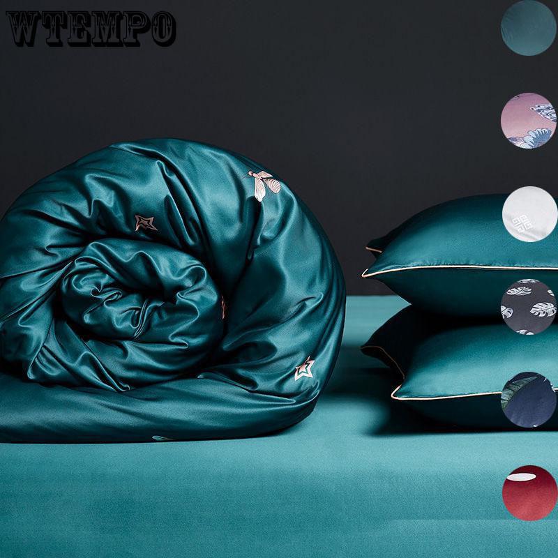 Quilt Cover Ice Silk Simulation Silk Solid Color Double Spell Simulation Silk Satin Soft Pillowcases