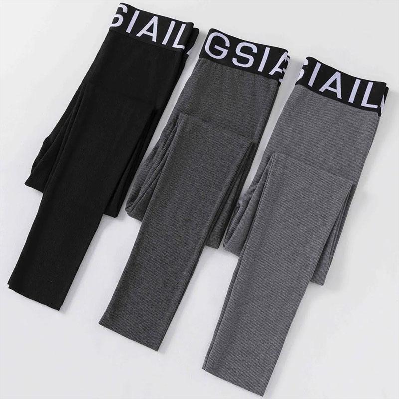 Polar Fleece Extra-thick Solid Color Women's Leggings for Winter Wear Plus Velvet Thick Elastic Waist Tight-fitting Stretch Pants High Waist Slim