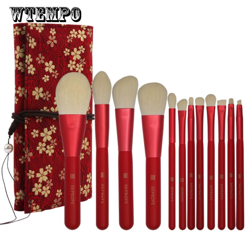 Best Deal New Fashion Makeup Brush Suit Tools Foundation Loose Powder Eye Shadow Brush Make up tools