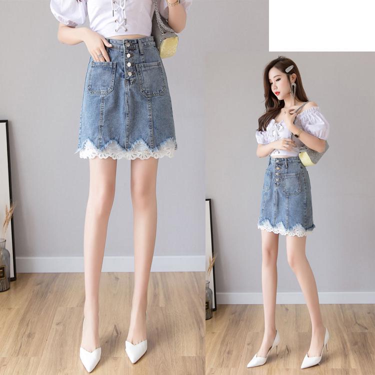Women's Denim Skirt Lace Edge Tight Solid Color High Waist Sexy Show Leg Length