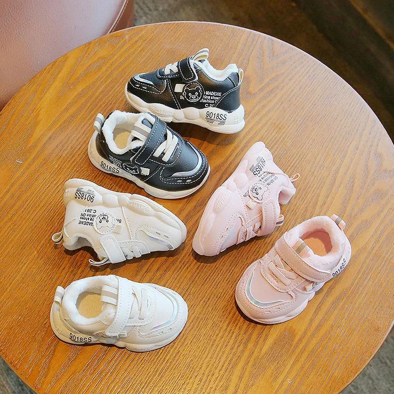 Winter 0-2 Years Old Soft Soled Men's and Women's Treasure Walking Shoes Plush Warm Leather Children's Casual Shoes Anti Slip Children's Sports Shoes