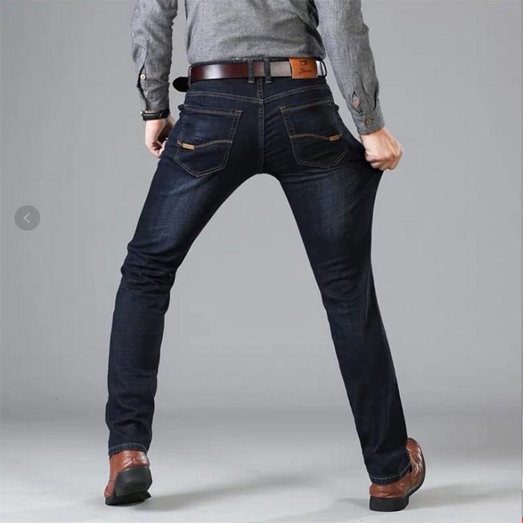 Autumn Thin Straight Jeans Men's Casual Trousers Loose All-match Pants