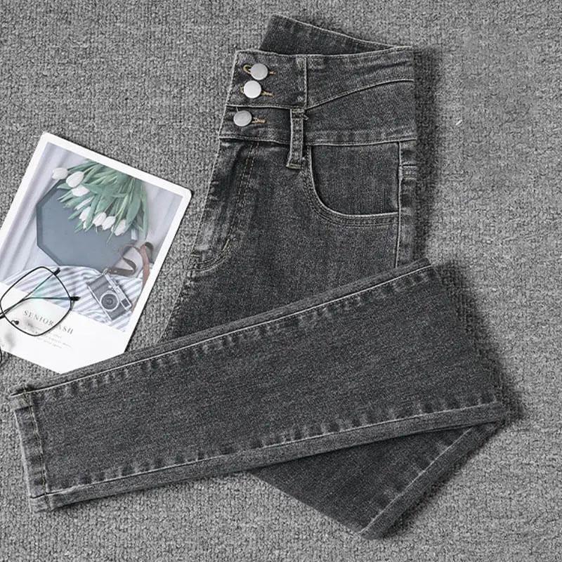 Women's Autumn and Winter High-waisted Jeans Slimming Pencil Pants Elastic Skinny Pants Women's Slim Fit Nine-point Pants