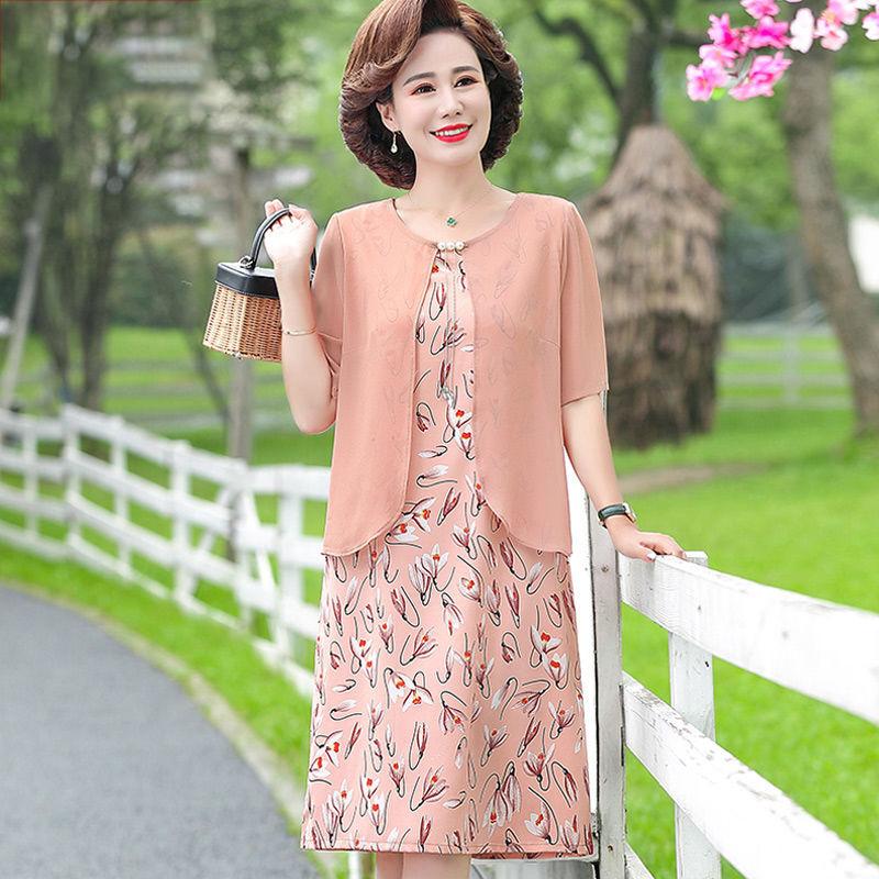 Middle-aged Mother XL-XXXXXL Women's Summer Dress Chiffon Veil Short Sleeve Round Neck Printing