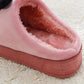 Indoor Casual Cotton Slippers Men's and Women's Slippers Keep Warm and Comfortable In Autumn and Winter
