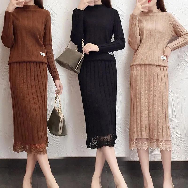 Women's 2 Pieces Winter Dress Set Korean Style Solid Knitted Sweater Mid-high Collar Slim Fit Top Sweater Mid-length Dress Knitwear Lace Edge