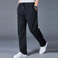 Spring and Autumn Men's Sports Casual Pants Loose Large Size Sports Straight Pants