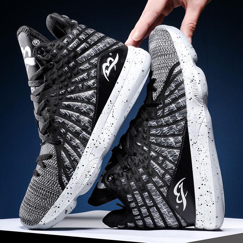38-45 Men Non-slip Shockproof Basketball Shoes Sneakers Breathable Running Shoes Tactical Boots