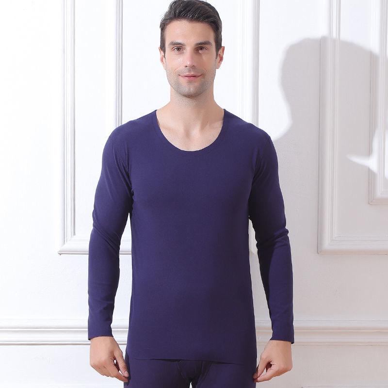 Fever Seamless Warm Long-sleeved T-shirt Men's Autumn and Winter Plus Velvet Padded Round Neck Bottoming Shirt Top