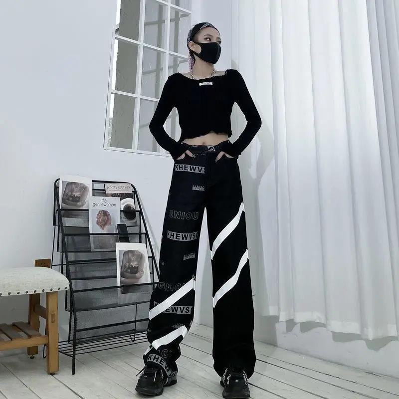 Jeans Men's and Women's 2022 New High-waisted Straight Tube Loose and Thin Flared Pants Casual Wide-leg Pants