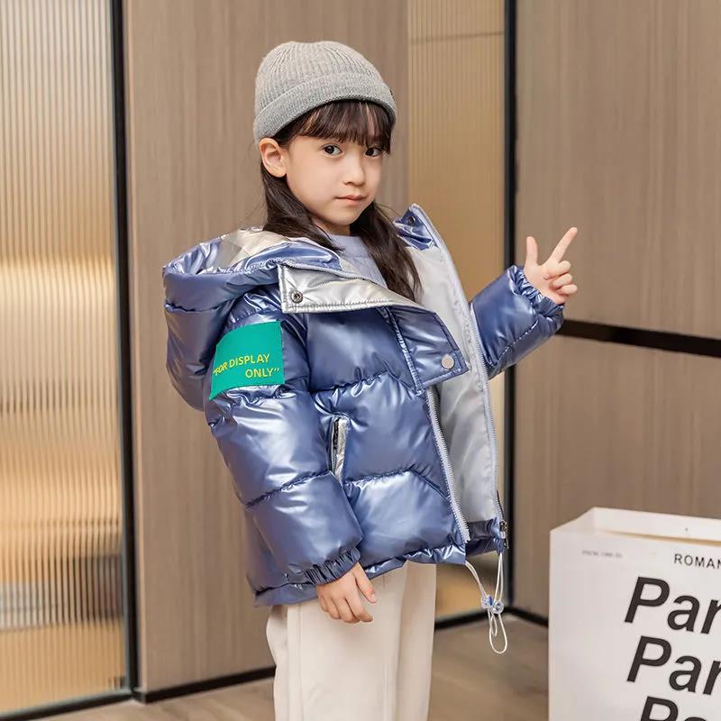 Winter Padded Clothes Thickened Girls' Warm Quilted Jacket Windproof Down Cotton Jacket