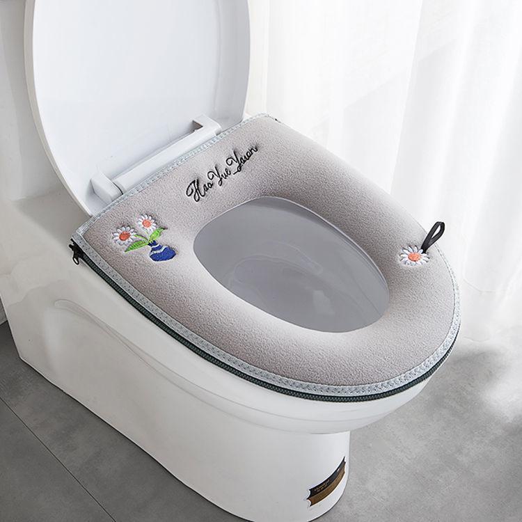 Toilet Cushion Household Four Seasons Universal Waterproof Washable Toilet Toilet Cushion Zipper Cute Cartoon Toilet Cover
