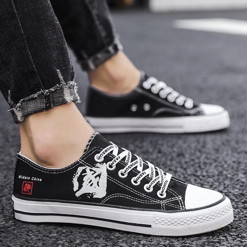 Versatile Men's Breathable Canvas Shoes Student Men's Canvas Casual Breathable Sports Shoes