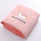 Bath Towel + Towel Coral Fleece Soft Skin-friendly Large Bath Towel Bath Towel Cute Bath Towel Pure Cotton Absorbent and Easy To Carry