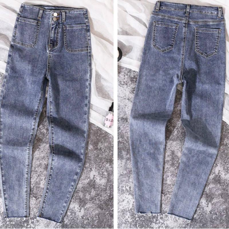 WTEMPO Women's Stretch High Waist Jeans Pencil Cotton Pants Student Wear High-rise Elasticated Jeans