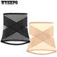 Slimming Thin Belly Breathable Corset Female Postpartum Plastic Waist Thin Belt Fat Burning