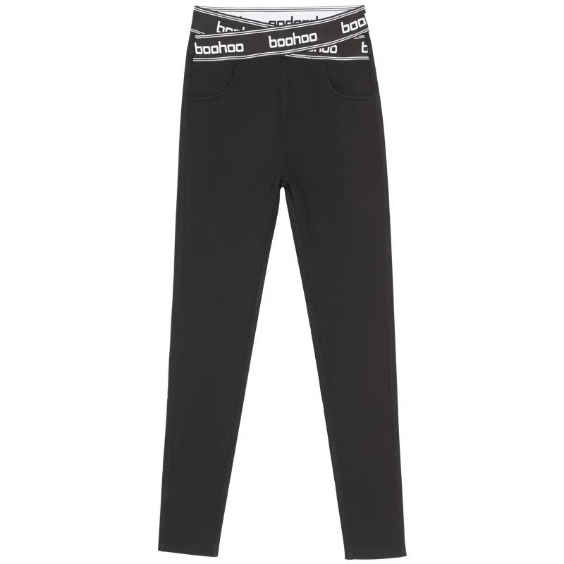 Black Plus Velvet Leggings for Women To Wear High Waist Slimming Plus Size Tight-fitting Feet Pants Winter Thickening To Keep Warm