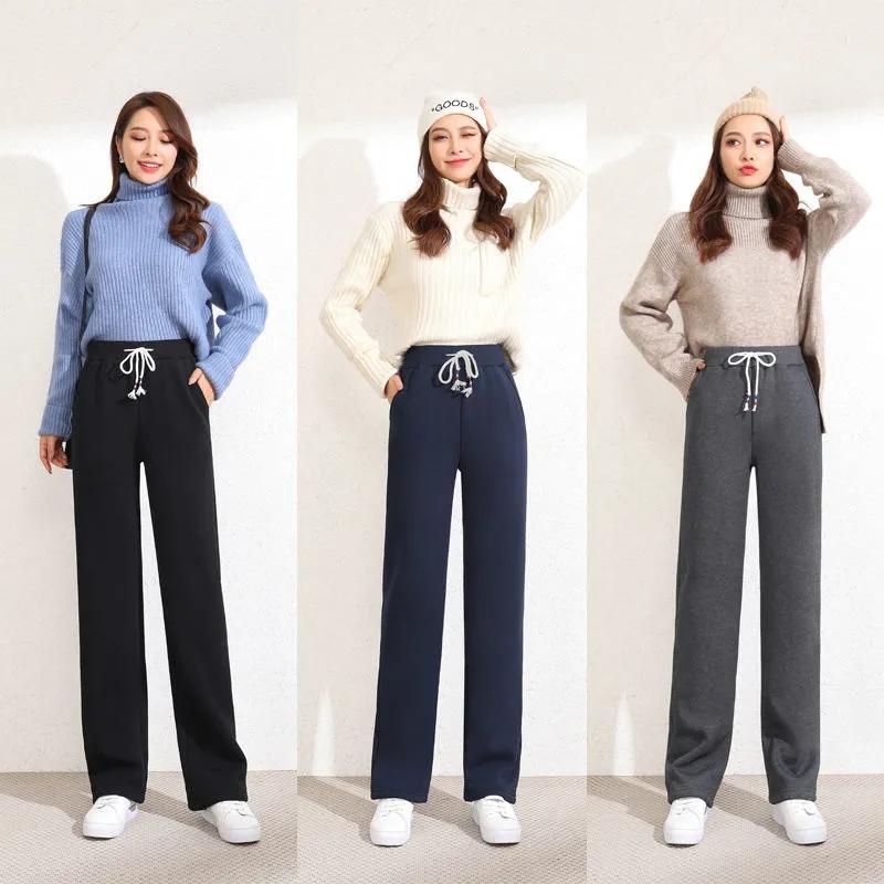 Women's Wide-leg Pants Spring and Autumn High-waisted Slim Straight-leg Trousers Loose Sports Casual Sweatpants