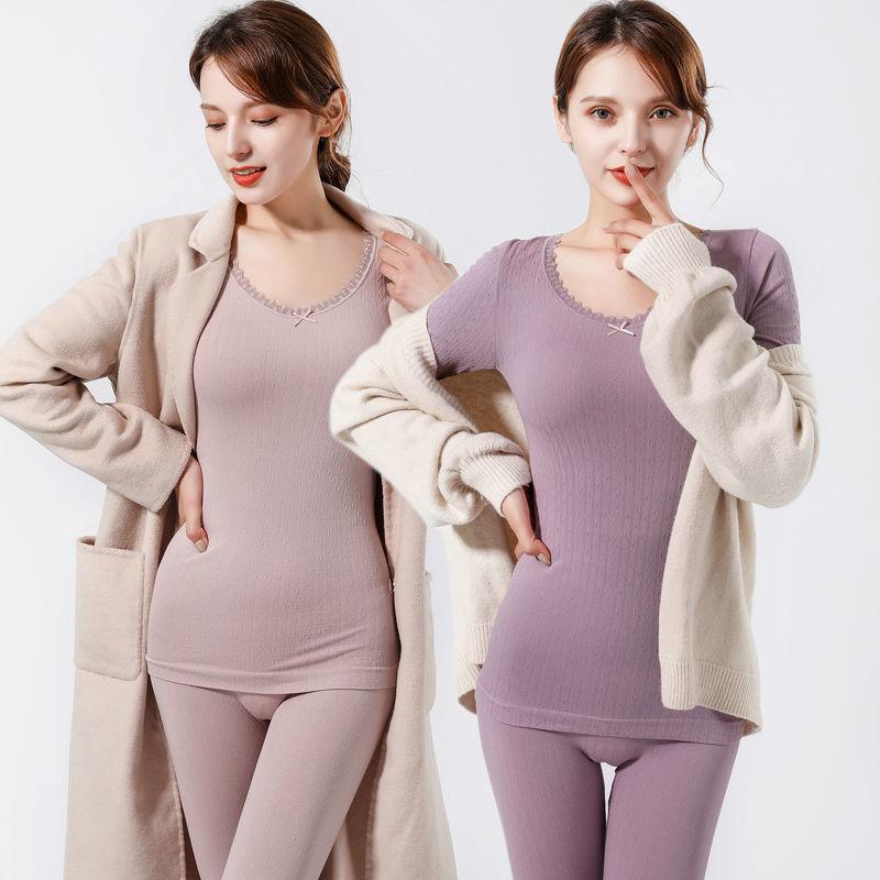 Body Thermal Underwear Women's Suit Qiuyi Long Trousers Slim Slimming Cotton Sweater