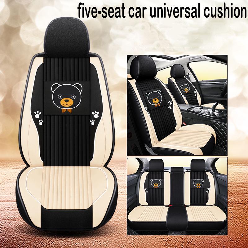 Comfortable all-around four-season universal seat cover car seat cover 5 seat car cushion